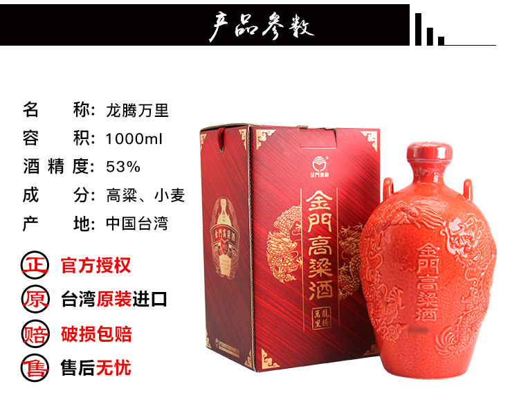 详情_02.jpg