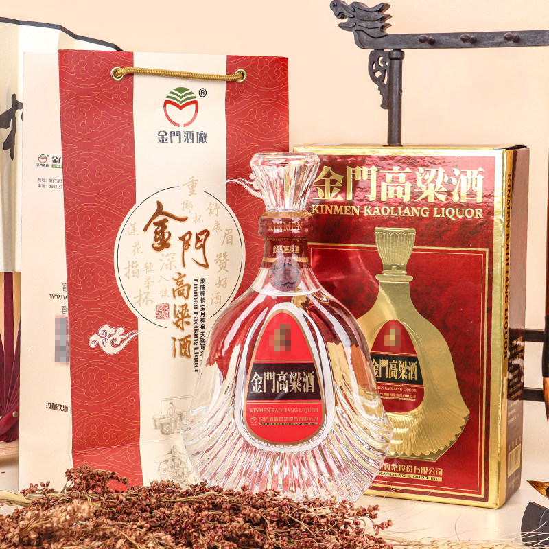 金门高粱酒58度600ml*6瓶整箱823纪念酒纯粮食白酒礼盒装评价- 淘宝网