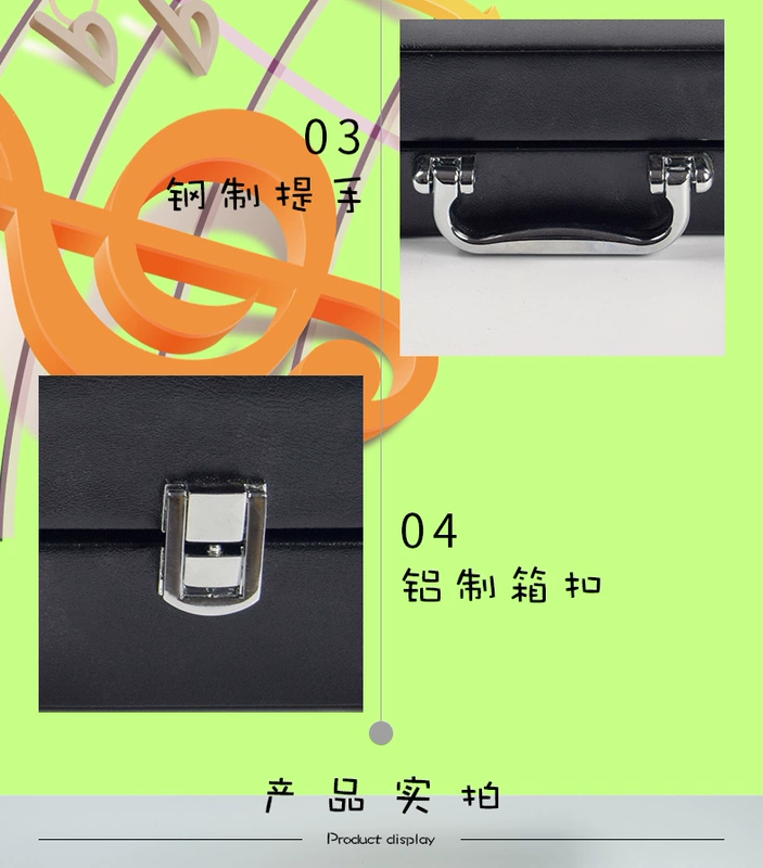 Nhạc cụ dành cho trẻ mẫu giáo hai hàng đàn piano nhôm 16 âm Qinlinba gõ vào nhạc cụ gõ - Nhạc cụ phương Tây đàn harmonica