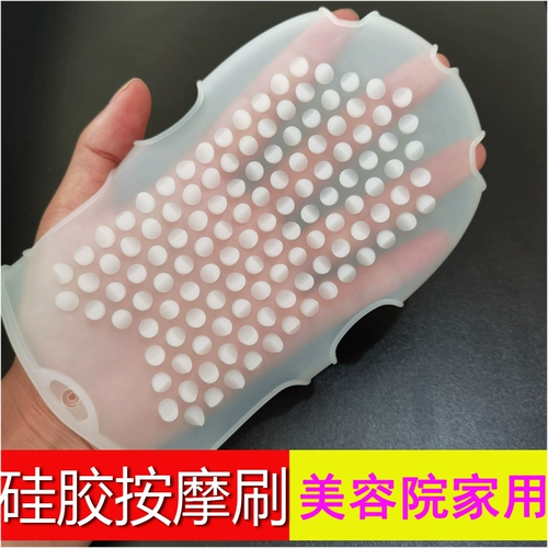 Перчатки, силиконовый массажер для всего тела, универсальное косметическое масло