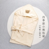 【Весна и осень двойной хлопок 】【 стеганое одеяло + повязка】