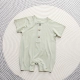 Зеленая матча, боди, короткий рукав