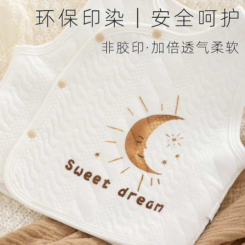 Детский осенний демисезонный стеганый жилет для новорожденных подходит для мужчин и женщин для девочек, 3 мес.