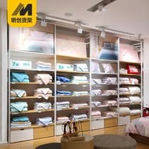 Home textile store display rack display cabinet four-piece quilt core shelf free combination bedding shelf multi-layer