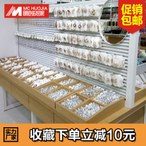 Mingchuang earring shelf display rack boutique small jewelry boutique shelf earrings double-sided Nakajima cabinet display table