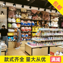 Mingchuang boutique shop Doll Doll display rack small jewelry trapezoid cash register front small shelf excellent product stacker