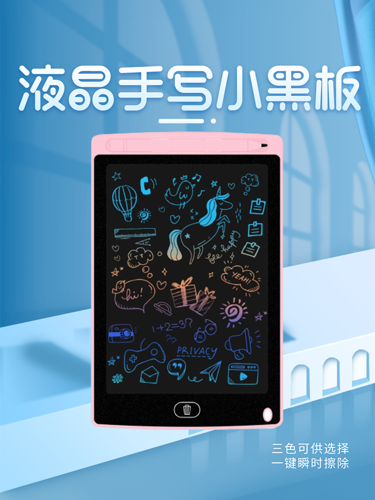 O1CN01mK2ET01h6TR3YYtHk_!!2564554228.png