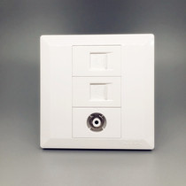 Dual telephone plus TV socket two-position telephone line interface with TV switch panel concealed type 86