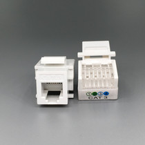 High quality call-free module RJ11 voice phone socket module panel cat3 phone module