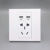 Dual telephone plus national standard five-hole power socket two-digit telephone interface with second and third level switch panel type 86