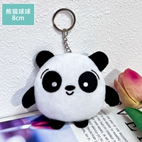 Румянский мяч панды