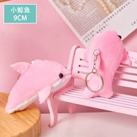 Бордовый кит