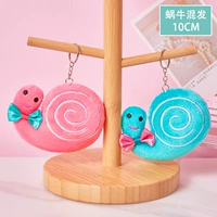 Кофейные улитки