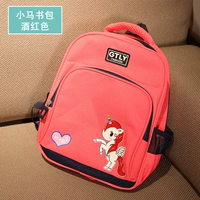 Кремовая белая пони, красный ранец