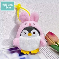 Розовый красный пингвин с капюшоном