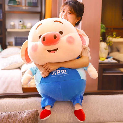 Плюшевая кукла, игрушка, детская большая подушка для сна, подарок на день рождения