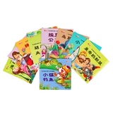 Подарок в школьной сумке рассказ рассказ о книгах по образованию детей, помогают справиться с одним выстрелом и не отправлены