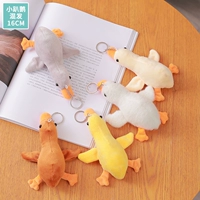 Маленький гусь