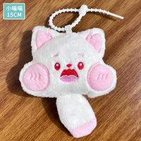 Little Meow Meow-1 15 см [есть звук в середине нажатия]