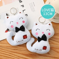 Флуоресцентная зеленая любовь кошка