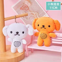 Шоколадный щенок