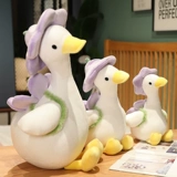 B.Duck, плюшевая милая тряпичная кукла, игрушка, подушка, утка, подарок на день рождения