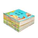 Подарок в школьной сумке рассказ рассказ о книгах по образованию детей, помогают справиться с одним выстрелом и не отправлены