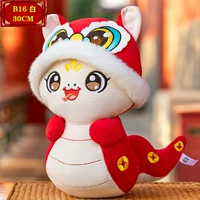 B16-белый 30см