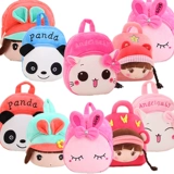 Милый детский школьный рюкзак для раннего возраста подходит для мужчин и женщин, мультяшный наряд маленькой принцессы, 1-3-4-5 лет