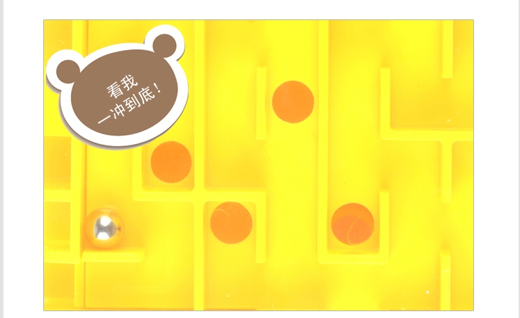 Mê cung 3D Mê cung Đồ chơi giáo dục Mê cung ba chiều Mẫu giáo Quà tặng cho trẻ em Đồ chơi thông minh bộ đồ chơi phát triển trí não
