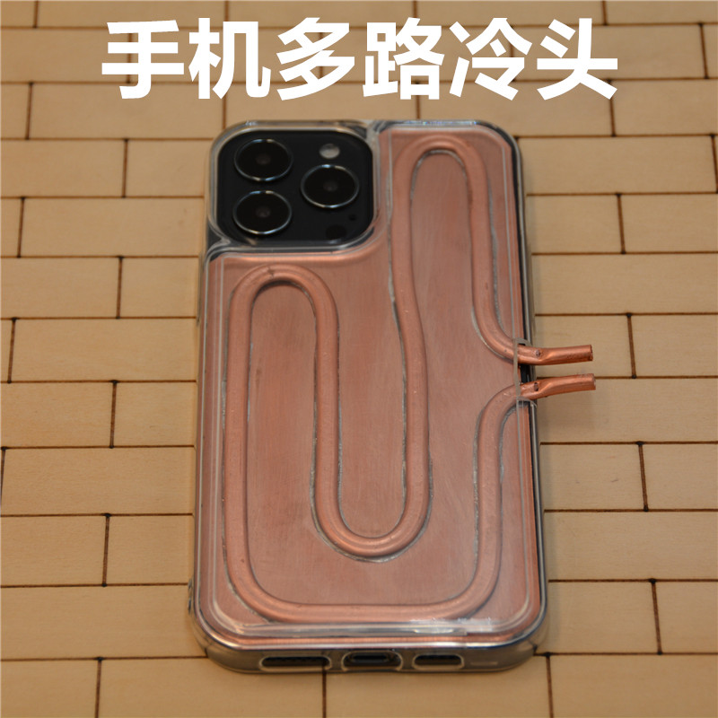 The new second-generation mobile phone tablet ipad cooling water-cooled semiconductor refrigeration radiator cold head universal Apple Android