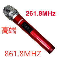 Temeacoustic Acoustic Microphone K Wireless Earmmy Outdoor Battery Pull Lever Box Microphone 262 85MHZ handheld cable