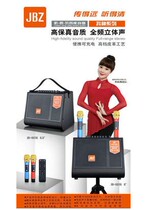 JBZ audio 0616 square card stereo front Bass portable portable outdoor Bluetooth speaker 0816