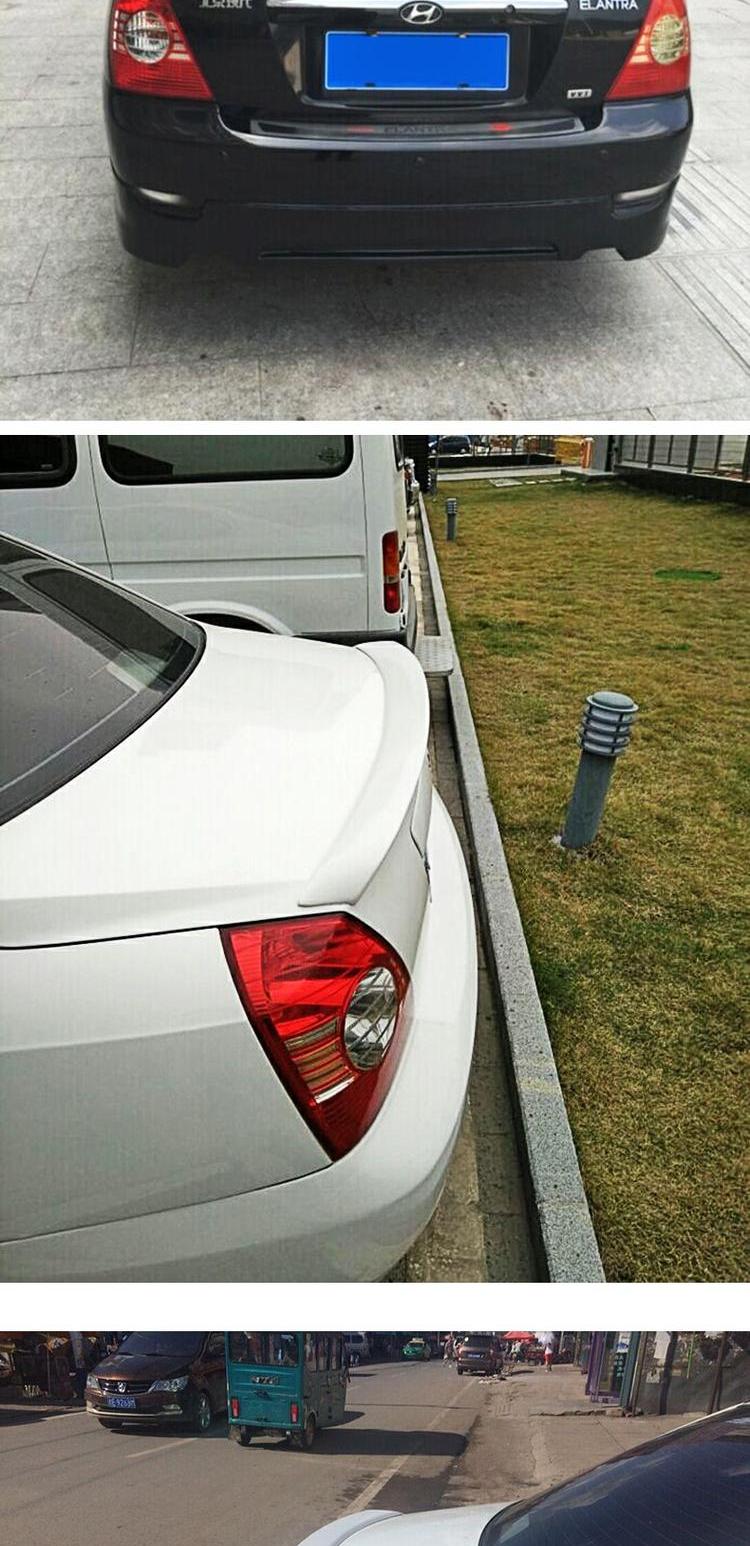 Hyundai Elantra đuôi Elantra sửa đổi đặc biệt ngang end-end punch-free dày ABS chất liệu nướng