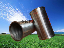 3 welded pipe stainless steel L sand pipe anti-pipe oil screen wedge filtering wire stone 3016 mine Johnson screen 4 pipe winding