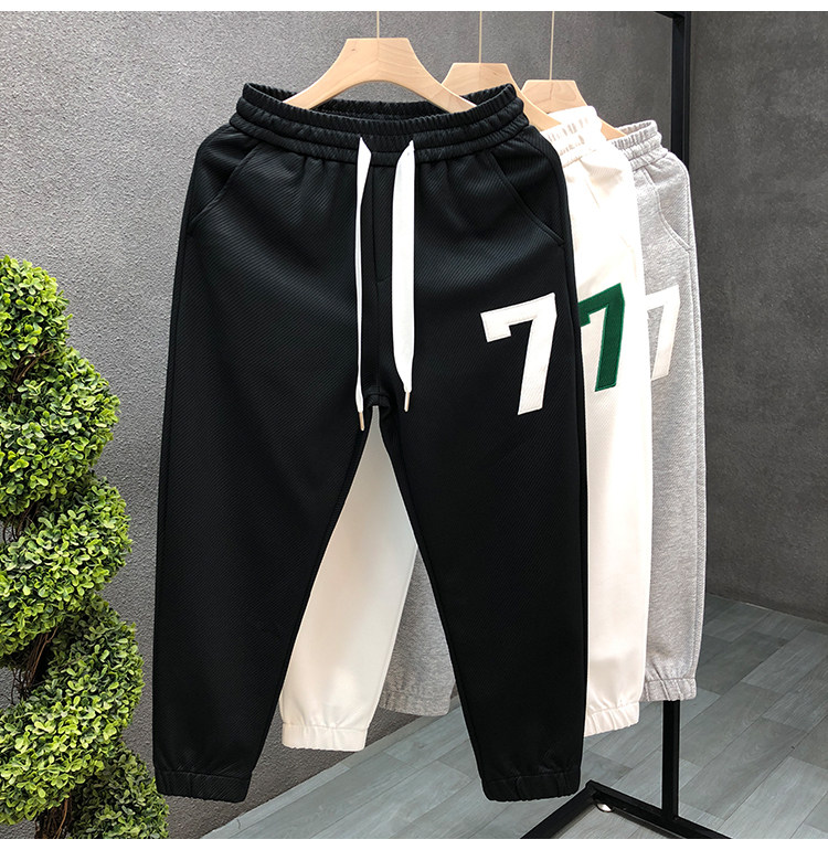 Herren Sweatpants Bestickt Mit Lockerer Passform Für Freizeit_voghion.com