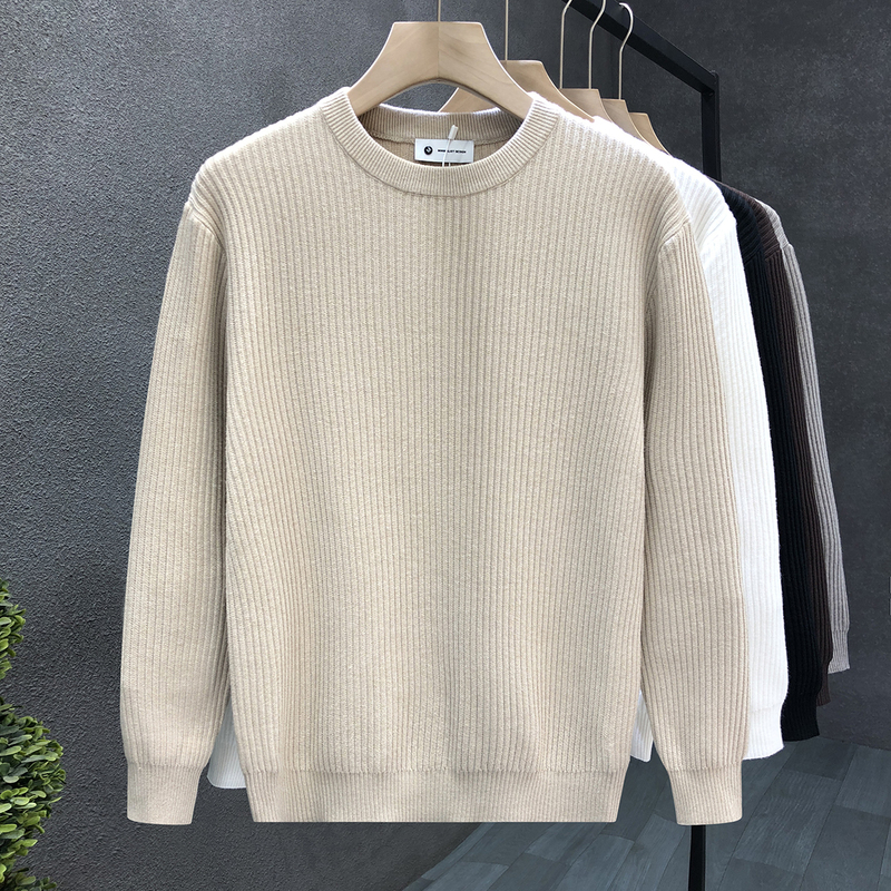 Simple and Clean Apricot-Colored Sweater for Men, Trendy Brand, Versatile Inner Knitwear, 2025 Winter New Men's Base Shirt