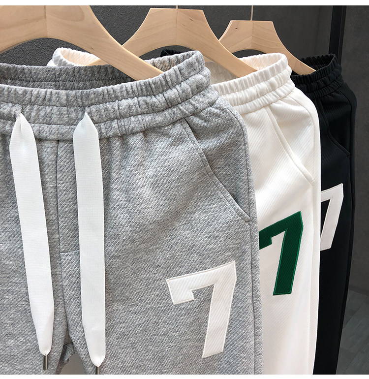 Herren Sweatpants Bestickt Mit Lockerer Passform Für Freizeit_voghion.com