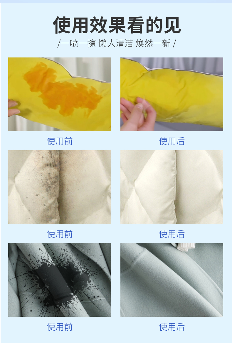 nước tẩy quần áo Xiyun Heng xuống áo khoác đại lý làm sạch khô phun miễn phí giặt hộ gia đình len cashmere áo vết bẩn - Dịch vụ giặt ủi nước javel