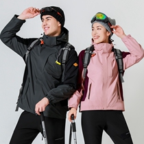 Fall and Winter Outdoor Dress Men and Women Three-in-one Demovable Captain Couple Two Set Customized Costumes