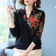 Branded woolen sweater knitted tops, stylish pullovers, spring prints, thin mother sweaters, women's cashmere bottoming sweaters