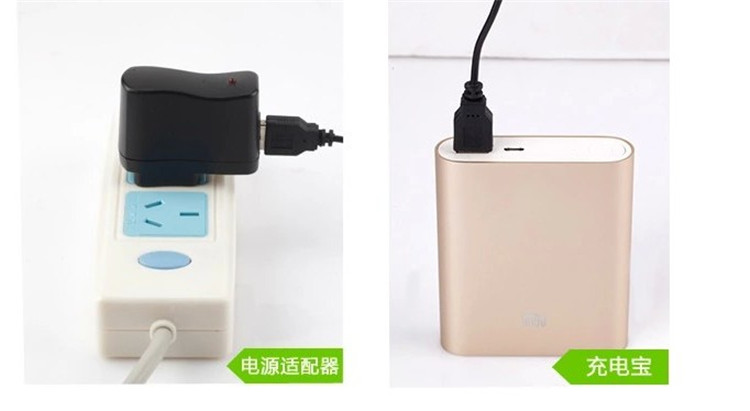 Ventilateur USB - Ref 399459 Image 17