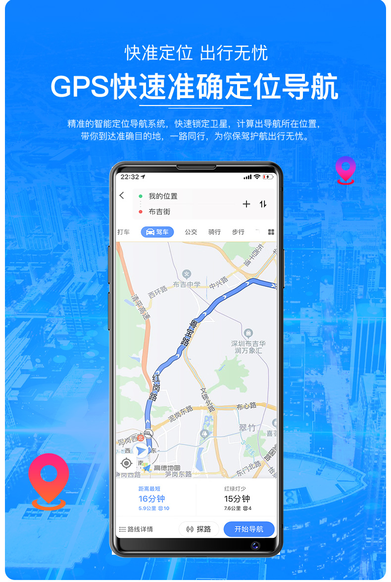 SOYES / Suoye XSP mini điện thoại di động mở khóa vân tay thông minh tất cả Netcom Telecom China Mobile Unicom 4G WeChat - Điện thoại di động samsung galaxy a9s