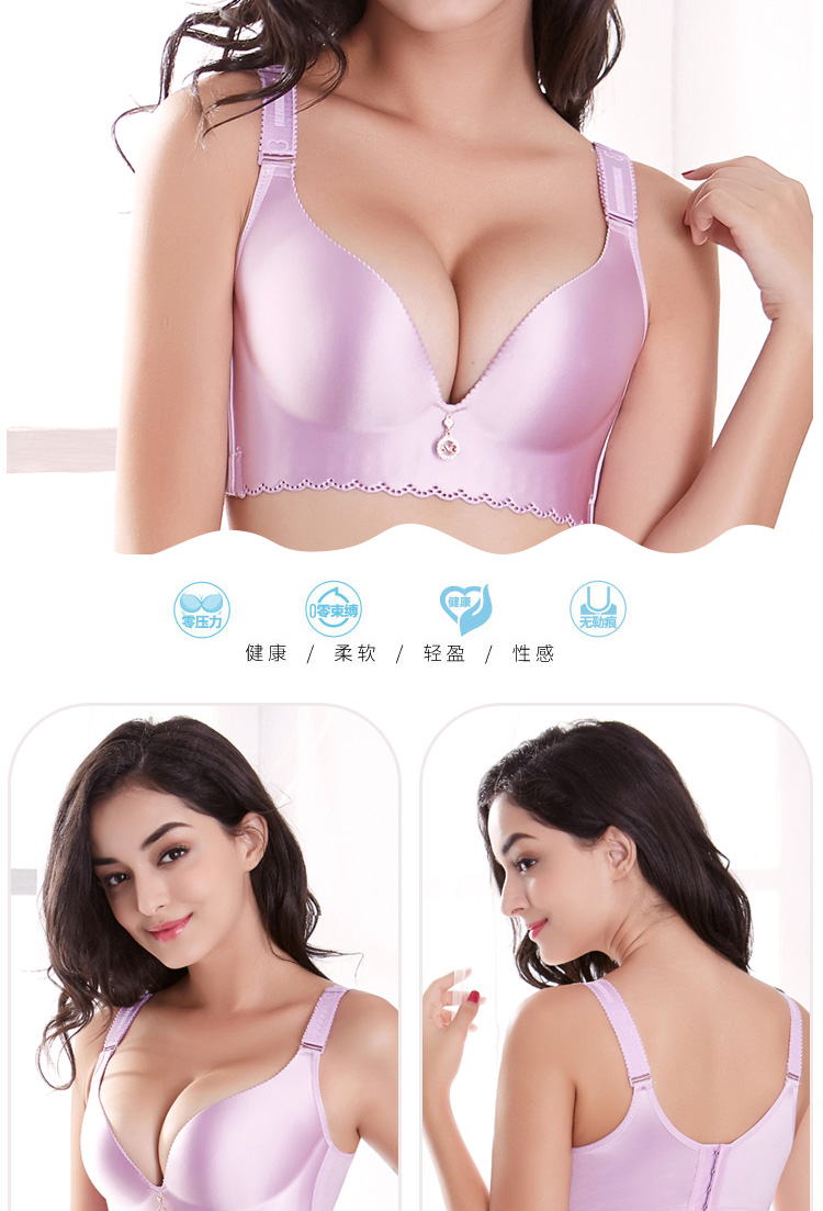 Bóng không có dấu vết kích thước lớn áo ngực mỏng tăng ngực đầy bộ sưu tập sữa vô hình đồ lót gợi cảm nữ bra béo mm áo lót 3 dây