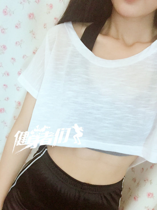 Vêtement fitness femme - Ref 616343 Image 8