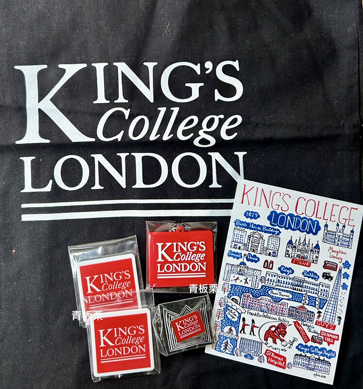 Authentic In-Stock Memorabilia from King's College London (Kcl) in the Uk: Keychains, Bear Badges, and Postcards