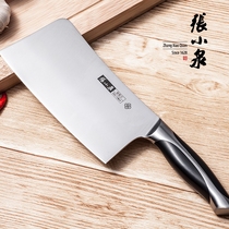 Zhang Koizumi Qunqi Chopped Bone Knife Molybdenum Vanadium Steel Domestic Kitchen Chopped Bone Knife Integrated Handle Stainless Steel Chopping Kitchen Knife