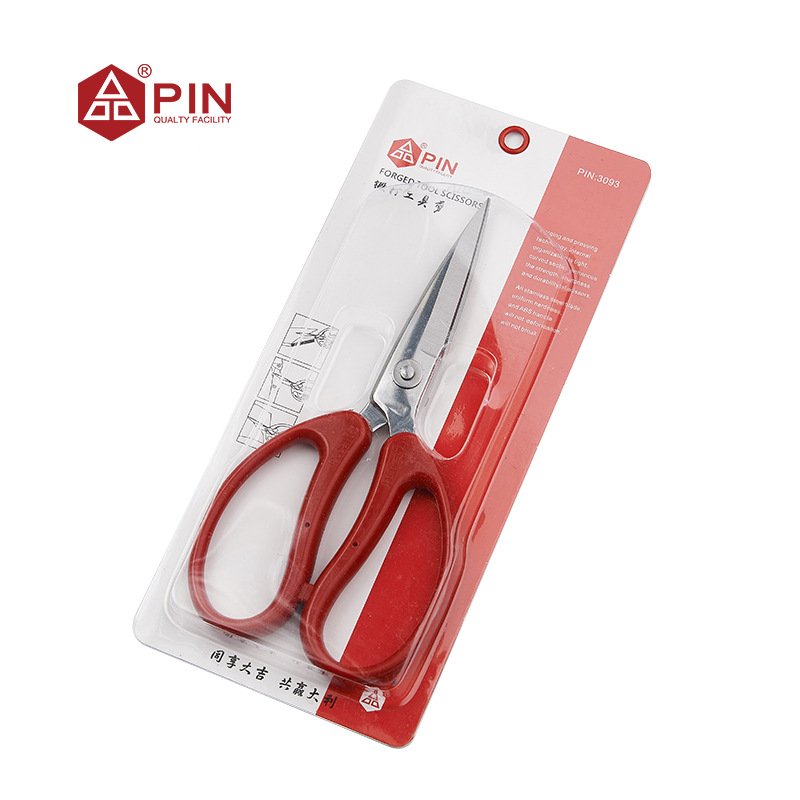 Brand stainless steel household scissors shears handmade tailor scissors kitchen scissors office scissors scissors pointed