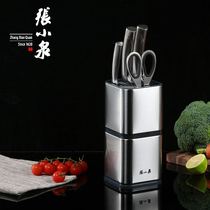 Zhang Koizumi Cutter Suit Combination Kitchen Knife Home Sharp Special Stainless Steel Cut Meat Slice Cut Vegetable Small Kitchen Cutter