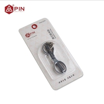 Folding scissors portable travel small scissors stainless steel Mini fishing home small number of nail clippers convenient to carry